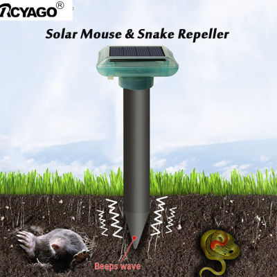 RCYAGO Solar Mole Repeller พลังงานแสงอาทิตย์ Ultrasonic Rat Mouse Buzz Snake Repellers กันน้ำสัตว์ Repellers สำหรับเครื่องมือสวนหลา