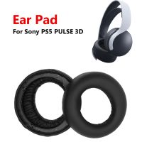 2 sztuk wkładki do uszu słuchawki Earpads dla Sony PS5 PULSE 3D wkładki do uszu słuchawki Earpad wymiana poszewki na poduszki nauszniki akcesoria