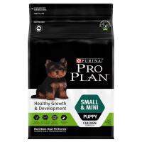 PRO PLAN® PUPPY Small &amp; Mini โปรแพลน®สุนัข อาหารสุนัขสูตรลูกสุนัขพันธุ์เล็กและพันธุ์ตุ๊กตา 2.5 KG.