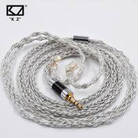 KZ 784 Cores Silver Plated Upgrade Earphone Cables 8 Core Silver Blue Hybrid Headphone With 3.5MM Metal Plug ZAX/DQ6/ZSX/ZSN PRO  Cables