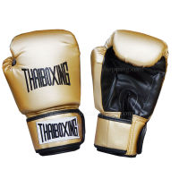 THAIBOXING นวมหนังเทียม ขนาด 4 ออนซ์