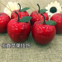 Christmas ornaments Christmas tree pendant window scene wedding layout shooting props simulation fruit red apple