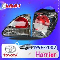 Toyota Harrier RX300 (1998-2002) เสื้อ​ไฟท้าย ไฟท้าย​แต่ง ไฟท้ายไฟเบรค​ ไฟเลี้ยว Taillamp Taillight ไฟท้าย​ พร้อมทับทิม ไฟท้ายกันชนหลังสําหรับ​ ทับทิมในฝาท้ายไฟท้าย ไฟเบรก ไฟสัญญาณเตือน