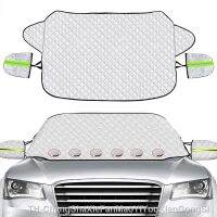 【hot】❈❖┋  Car Snow Cover Front Windshield Magnetic Sunshade Window Rearview mirror Protector Exterior Accessories