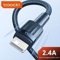 สายสำหรับ iPhone ชาร์จ USB ด่วน Toocki,14 13 12 11 Pro Max XR XS 8 7 6 Plus ข้อมูลไฟฉายกันน้ำที่รวดเร็ว