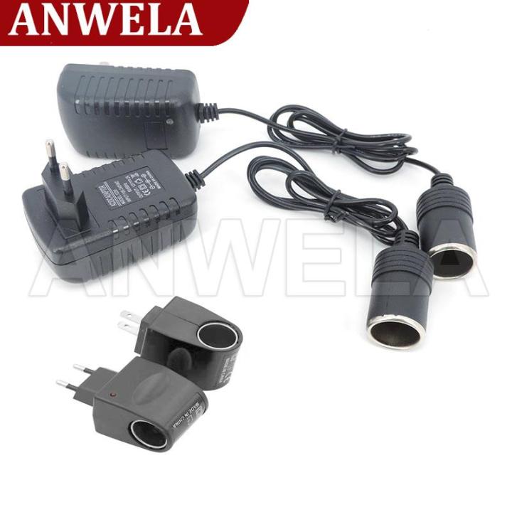 ANWELA Shop AC 220V To DC 12V 0.5a 1a 2a 1000ma Car Lighter socket