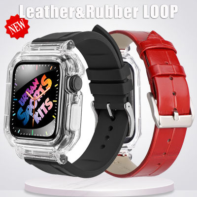 เคสโปร่งใสชุดแท่งสำหรับ Apple Watch สายนาฬิกาหนังสายซิลิโคน8 7 45มม. 44มม. สำหรับ I Watch 8 7ชุดอุปกรณ์เสริม49มม. (ไม่รวมนาฬิกา)