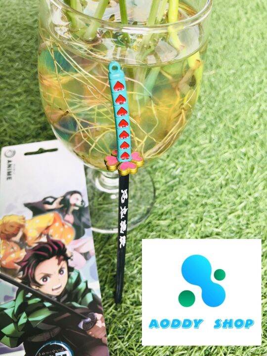 โมเดลดาบพิฆาตอสูร-kimetsu-no-yaiba-ปอกสีขาว-พวงกุญแจ