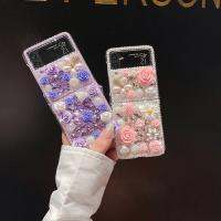 สำหรับ Samsung Galaxy Z เคสโทรศัพท์กันกระแทกกันตก5ไข่มุกหรูหราแบบฝาพับเคสโทรศัพท์ภาพดอกไม้สไตล์เกาหลีสำหรับผู้หญิงเด็กผู้หญิง