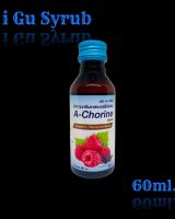 A-Chorine น้ำหวานกลิ่นราสเบอรี่เข้มข้น 60ml. 1 ขวด