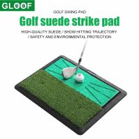 GLOOF Dual-Turf ที่รองตีกอล์ฟ | กระแทกกำมะหยี่และเสื่อเทรนนิ่งกอล์ฟสนามหญ้าสังเคราะห์