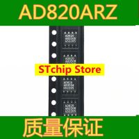 AD820ARZ AD820AR ใหม่ AD820BRZ SOP 8 SMD Single Op Amp SOP8ชิปเครื่องขยายเสียงปฏิบัติการ