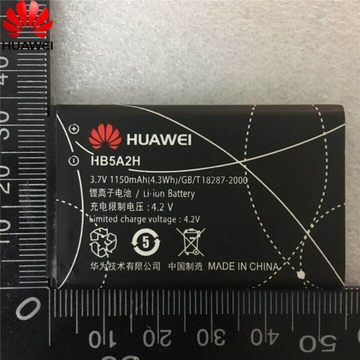 แบตเตอรี่-สำหรับhuawei-c5730-c5070-c8000-u8110-u8500-u8100-t520-t552-t550-e5220-u7519-u7510-u7520-3-7v-1150mah-hb5a2h