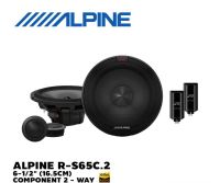 ALPINE R-S65C.2 6-1/2" (16.5CM) COMPONENT 2 - WAY SPEAKER ลำโพงรุ่น R ซีรีส์ 100 Watts RMS