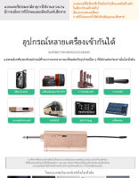 【การจัดส่งในประเทศไทย】ไมโครโฟนไร้สาย ไมค์โครโฟน ไมค์ลอยแบบพกพา ชุดรับ-ส่งไมโครโฟนไร้สาย ไมค์คู่แบบมือถือ Wireless Microphone