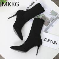 ✜❄♦ Sexy Sock Boots Knitting Stretch Boots High Heels for Women Fashion Shoes 2021 Spring Autumn Ankle Boots Female Size 42