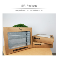 COZY Giftset ผ้าขนหนู cotton100% รุ่น LY310-C ขนาด37x28x6.2 ซม. สีเทา (ผ้าเช็ดตัว70x40 ซม./ผ้าเช็ดผม 34x74 ซม)