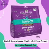 Stella &amp; Chewy’s Freeze-Dried Raw Cat Dinner Morsels Sea-Licious Salmon &amp; Cod Recipe 226 กรัม