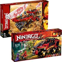 [LEGO] Lego phantom chariots ninja ninja series raised land mobile command post good intelligence building blocks toys assembled
