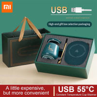 Xiaomi USB แก้วกาแฟอุ่นสำหรับโฮมออฟฟิศถ้วยอุ่นแผ่นความร้อนสำหรับชานม55 °C Thermostatic แผ่นความร้อนถ้วยความร้อน