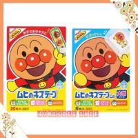 Muhi Anpanman มุฮิ พลาสเตอร์ยา ปิดแผล อันปังแมน แผ่นใหญ่กันน้ำ