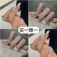 Wear a nail beauty makeup strips show white peach butterfly the section of colour