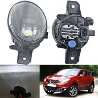 2ชิ้นสำหรับนิสสัน Qashqai Qashqai + 2 J10 2007-2013ชุดประกอบไฟตัดหมอก DRL ไฟแอลอีดีตัดหมอกกลางวัน