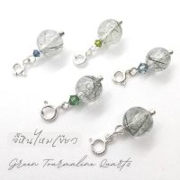 จี้ชาร์มหินไหมเขียว Green Rutile Quartz