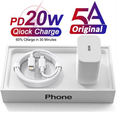 PD 20W Charger For Apple iPhone 14 Pro Max 12 13 11 For iPhone Charger USB C Lightning Cable Fast Charging Accessories