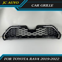 กระจังหน้ารถยนต์ ABS สีดำสำหรับโตโยต้า RAV4 2020 2021 2022รุ่นมาตรฐานอะไหล่รถยนต์ ABS สีดำกระจังหน้าบนรถโดยไม่มีการรับประกัน LED