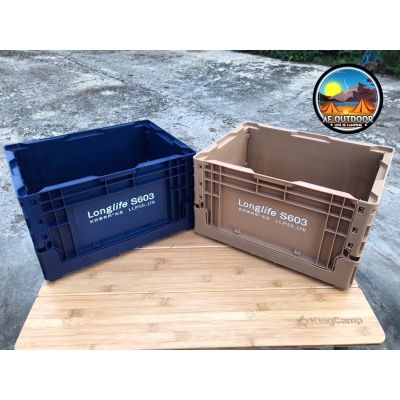 พร้อมส่ง  Longlife folding container box กล่องใส่อุปกรณ์แคมป์ปิ้งพับได้ camping box