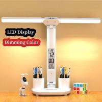 ร้อน LED โคมไฟตั้งโต๊ะ USB หรี่แสงได้สัมผัสกับปฏิทินอุณหภูมินาฬิกาไฟกลางคืนโคมไฟพับเก็บได้สำหรับการศึกษาโคมไฟอ่านหนังสือ