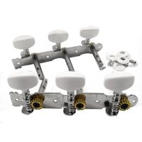 1R1L Classical Guitar Locking String Tuning Pegs Keys Tuners Three Position Steel Column Knob Tuners Chord Shaft Musical Instruments