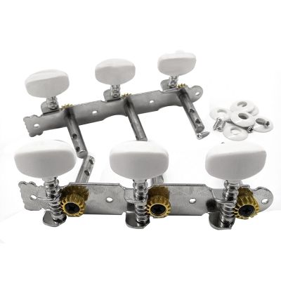 1R1L Classical Guitar Locking String Tuning Pegs Keys Tuners Three Position Steel Column Knob Tuners Stringed Instruments