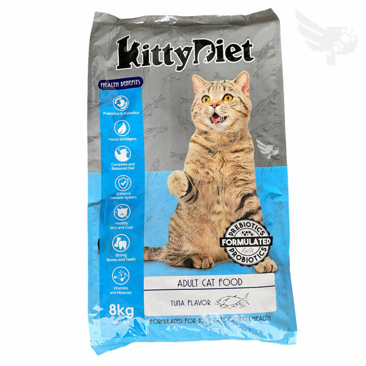 Kitty Diet 8kg Tuna Flavor Adult Cat Food Expiration Date 11/23