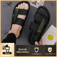 MAK   บ้าน &amp;gt; ผลิตภัณฑ์ &amp;gt; Indoor Home Use Flip Flop (D8d6047fe50d166b3f755429c6d0cfbc รวมผลิตภัณฑ์สำหรับ Indoor Home Use Flip Flop)