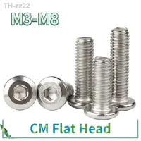 10/ 20/ 50pcs 304 Stainless Steel M3 M4 M5 M6 M8 Flat Hex Hexagon Socket Head Allen Furniture Rivet Screw Connector Joint Bolt