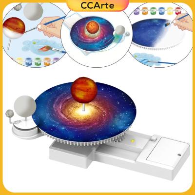 ชุดประกอบโมเดลระบบแสงอาทิตย์ CCArte แบบ DIY มีสีและแปรงแบบจำลองวงโคจรของดวงอาทิตย์