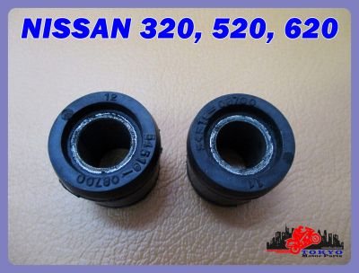 NISSAN 320 520 620 Z Sss SET (2 PCS.) // บูชปีกนก ยางปีกนก เซ็ทคู่ (2 ชิ้น) สินค้าคุณภาพดี