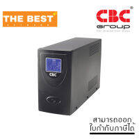 เครื่องสำรองไฟ (UPS) URi-LCD 1100VA/720W (1U1100i-720-C) ราคาถูก