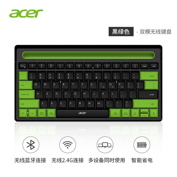 acer-คีย์บอร์ดบลูทูธไร้สายของ-acer-แท็บเล็ตพีซีแบบพกพาบางเฉียบแล็ปท็อปใช้ได้ทั่วไปพร้อมช่องเสียบการ์ด-usb