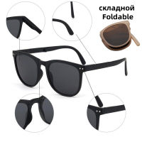 【CW】Sunglasses Driving Mirror Sun Glasses Folding Goggles Ultralight Sunglasses Anti-Ultraviolet Sunglasses HD UV Protection R