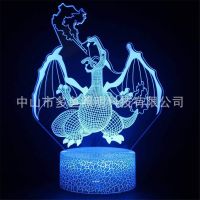 [Free ship] Cross-border creative gift colorful night light touch remote control