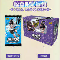 การ์ด Assassin Wu 67 567 รางวัลสำหรับการสะสม UR แฟลชการ์ดทอง LR บัตรหนังสือบัตรทัวร์ 2023