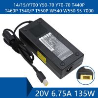 Laptop AC Adapter DC Charger Connector Port Cable For Lenovo 14/15/Y700 Y50-70 Y70-70 T440P T460P T540/P T550P W540 W550 S5 7000