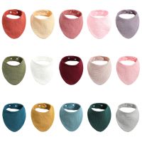 【CC】 Baby Bibs Muslin Cotton Soft Color Saliva Burp Feeding Drool Newborn