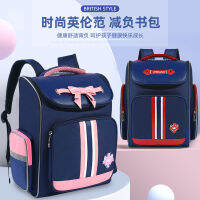 Tas Ransel Anak SD สำหรับเด็กชายและเด็กหญิงเกรด1-3ถึง6ฉบับภาษาเกาหลี Backpackye62146294เด็กเจ้าหญิงน่ารัก