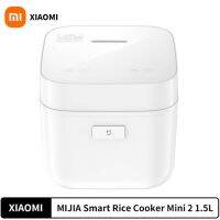 Mijia Smart หม้อหุงข้าวมินิ2 1.5L เครื่องใช้หม้อทำอาหารไฟฟ้ามัลติคุ้กเกอร์สำหรับเครื่องใช้ไฟฟ้าในบ้านอุปกรณ์ครัว