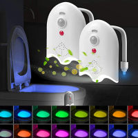 PIR Motion Sensor Toilet Night Light 16 Colors USB Rechargeable LED Lamp Backlight Toilet Bowl Lighting For Bathroom Washroom