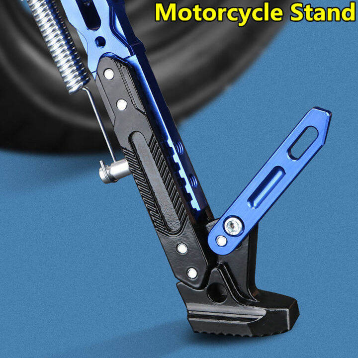 Motorcycle Kickstand Adjustable Tripod Holder Universal Aluminum Motor